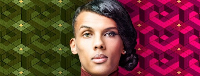 French quotes | C’est comme ça qu’on s’aime, comme ça consomme French quotes | C’est comme ça qu’on s’aime, comme ça consomme